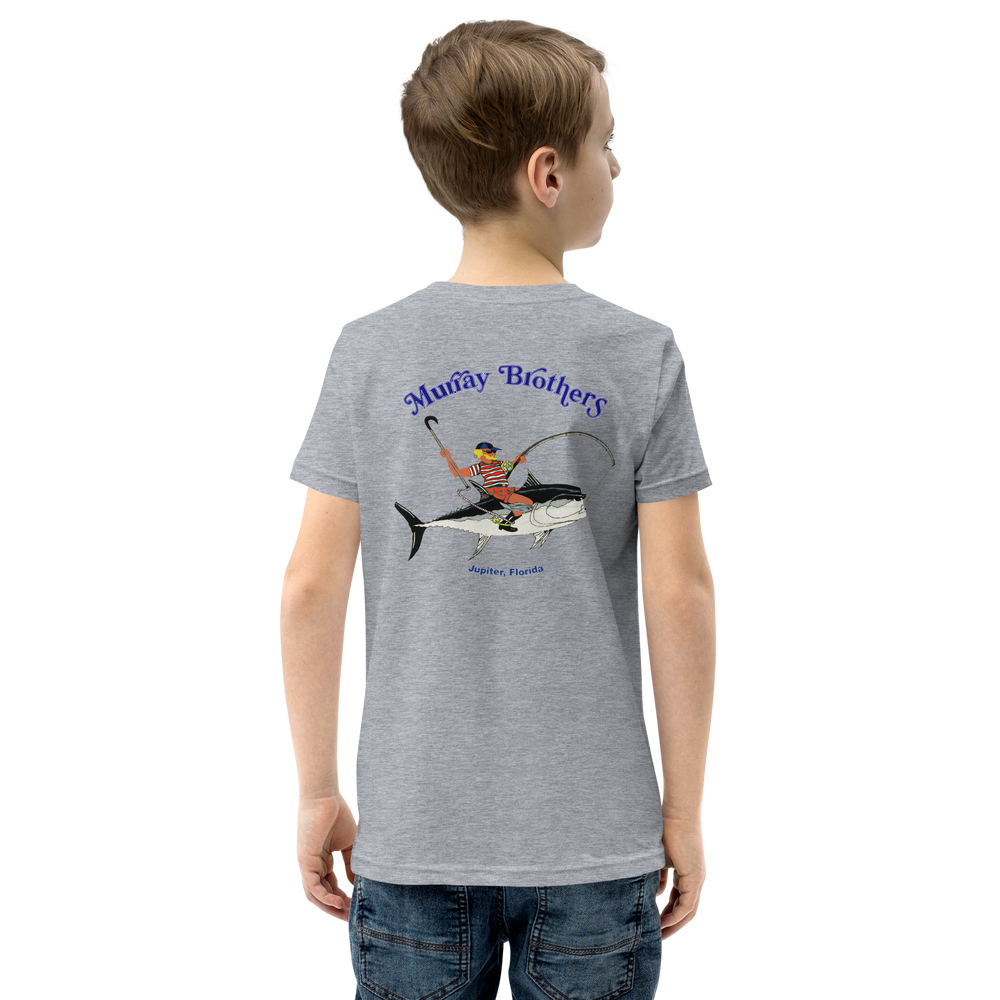 MBR Youth Short Sleeve T-Shirt