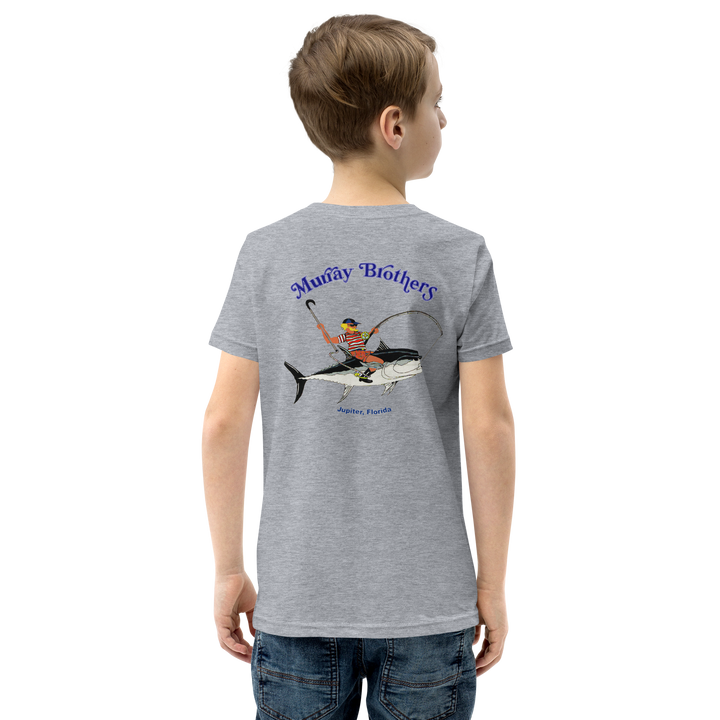 MBR Youth Short Sleeve T-Shirt