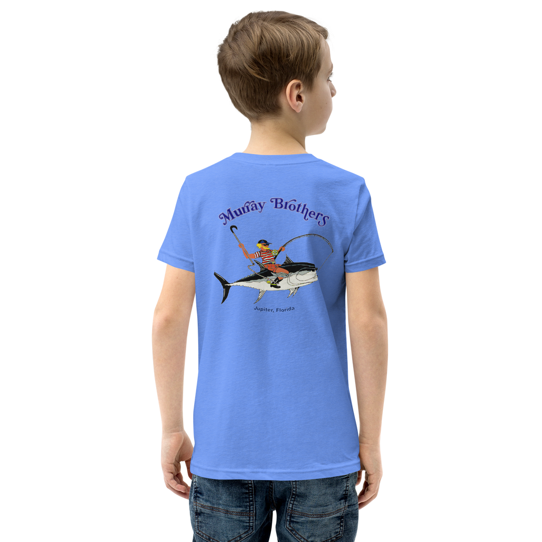 MBR Youth Short Sleeve T-Shirt
