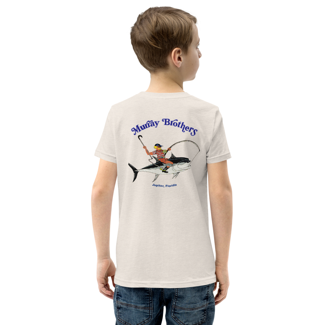 MBR Youth Short Sleeve T-Shirt