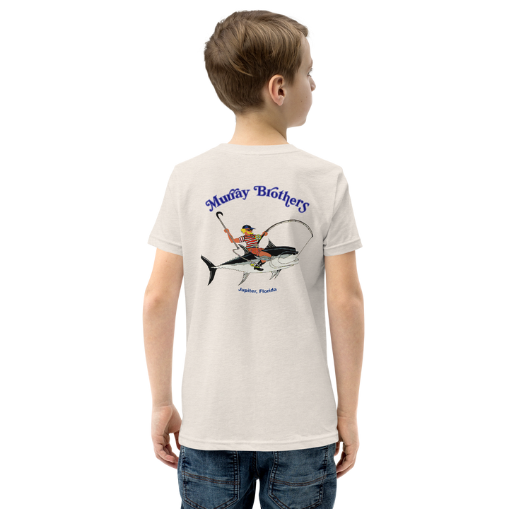 MBR Youth Short Sleeve T-Shirt