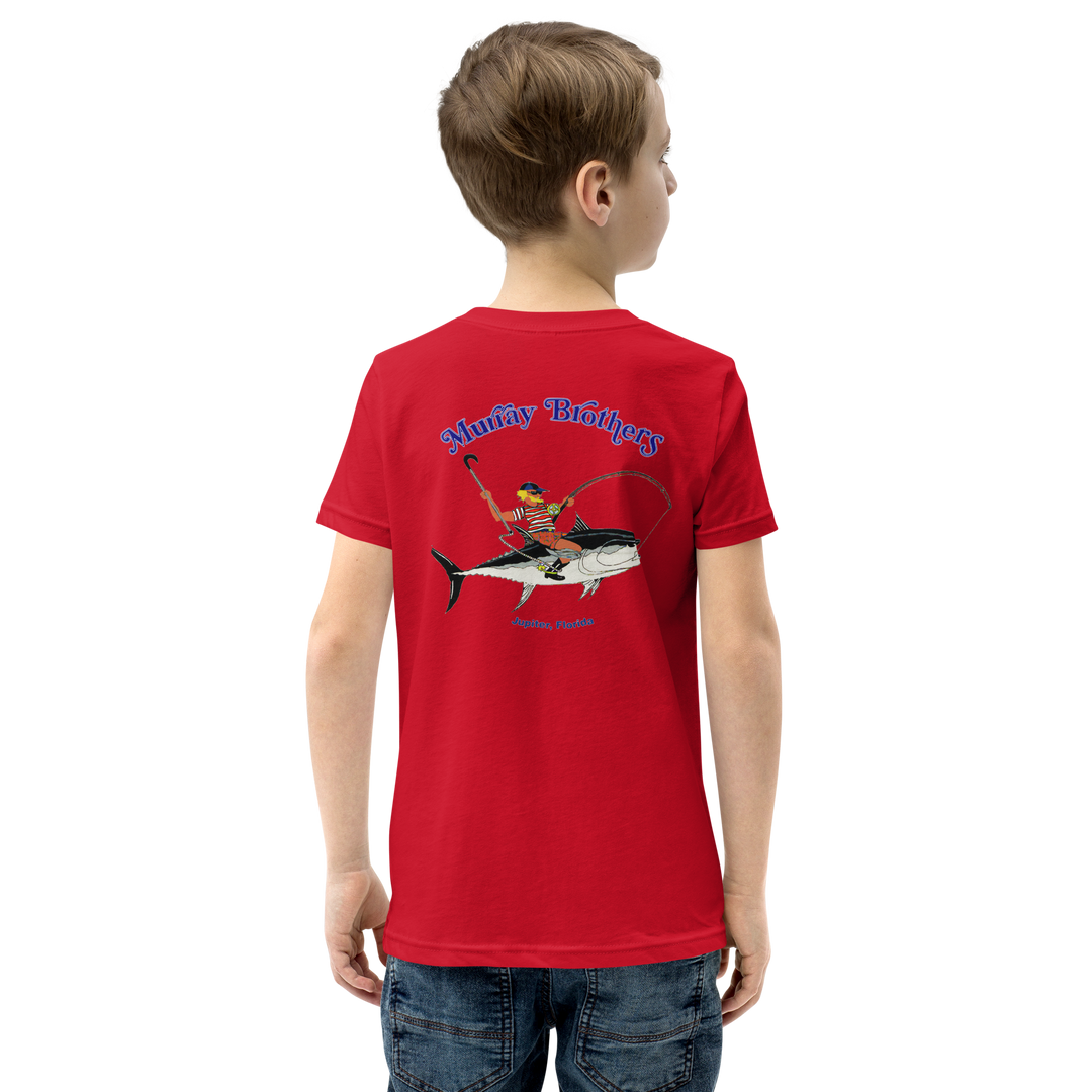 MBR Youth Short Sleeve T-Shirt