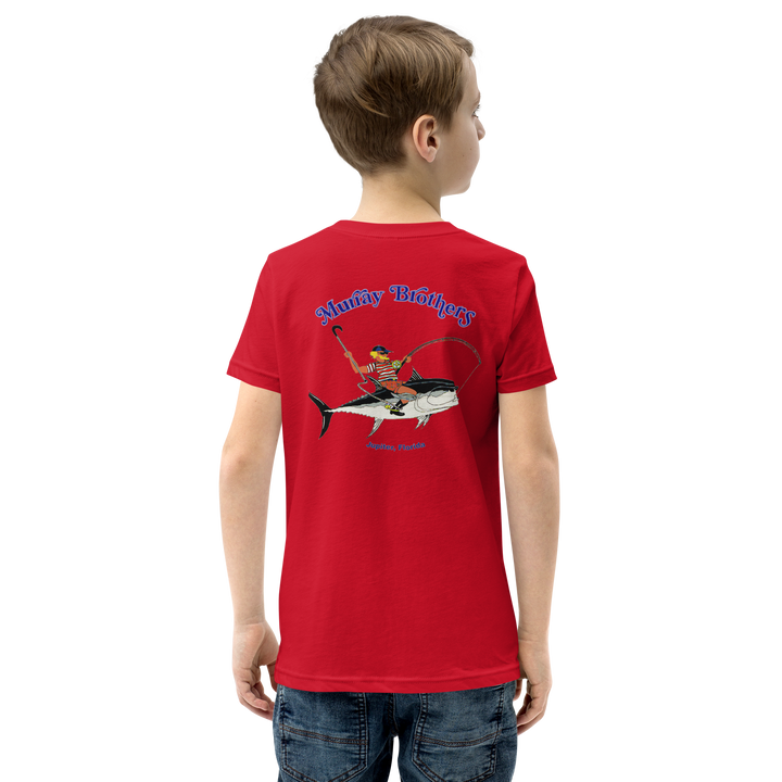 MBR Youth Short Sleeve T-Shirt