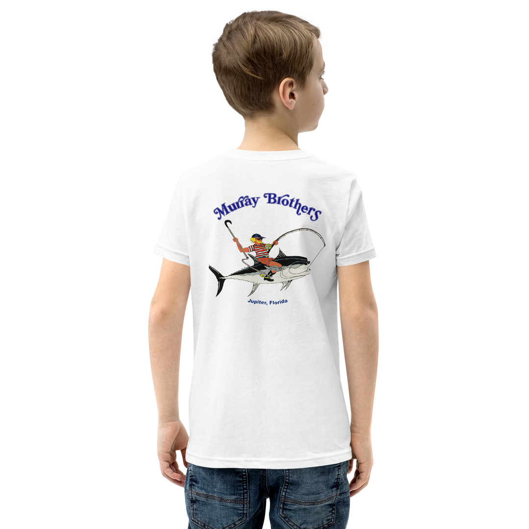 MBR Youth Short Sleeve T-Shirt