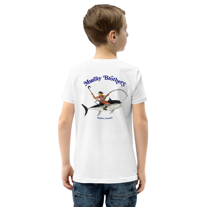 MBR Youth Short Sleeve T-Shirt
